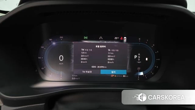 Volvo XC40 id 4863708 из Кореи 33