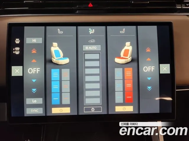 Land Rover Range Rover Sport 3rd Generation id 2867566 из Кореи 17