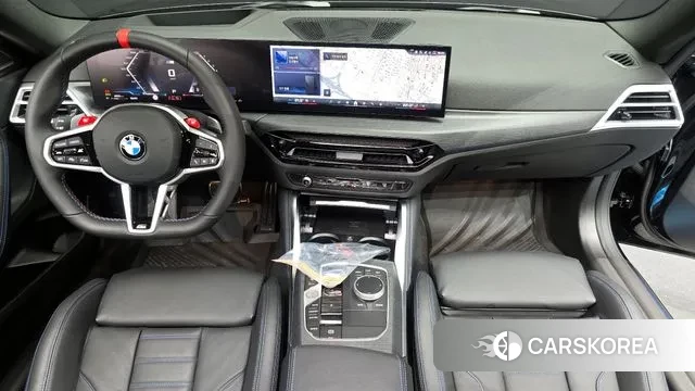 BMW 2 Series (G42) id 3775758 из Кореи 17