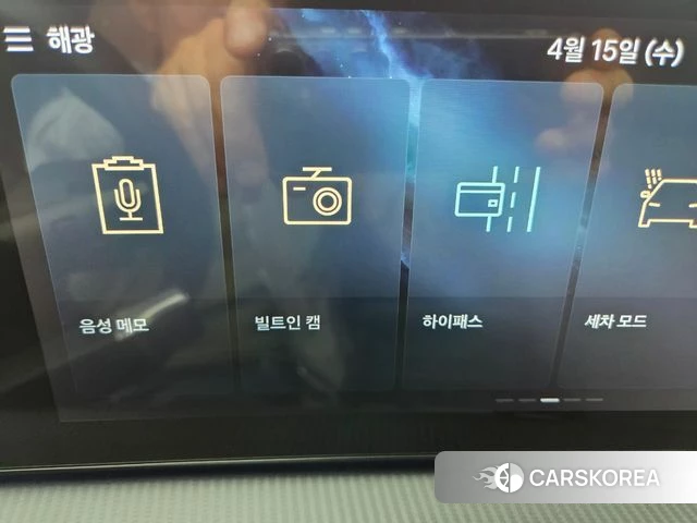 Hyundai Santa Fe (MX5) id 3940228 из Кореи 17