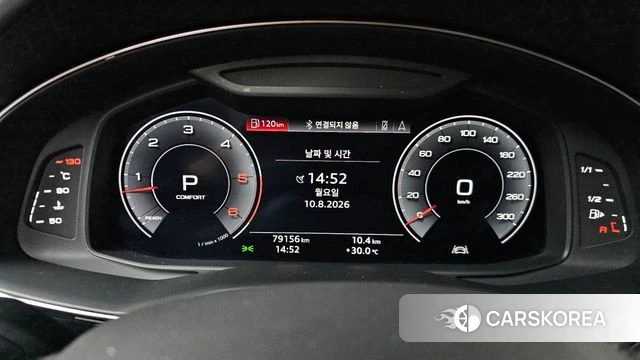 Audi Q8 (4M) id 4683897 из Кореи 31
