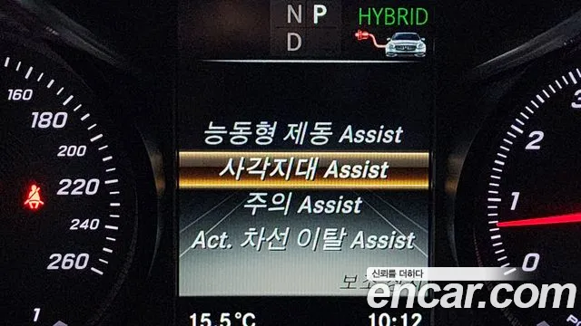 Mercedes-Benz GLC-Class X253 id 2695288 из Кореи 17