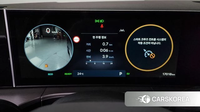 Hyundai Santa Fe (MX5) id 4499571 из Кореи 31