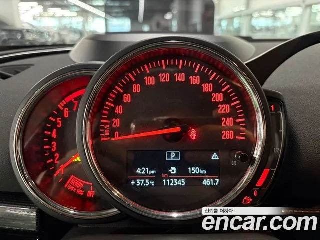 Mini Cooper Clubman id 2891951 из Кореи 15