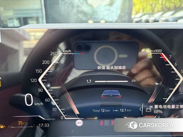 BMW 3 series id 4256875 из Китая 10