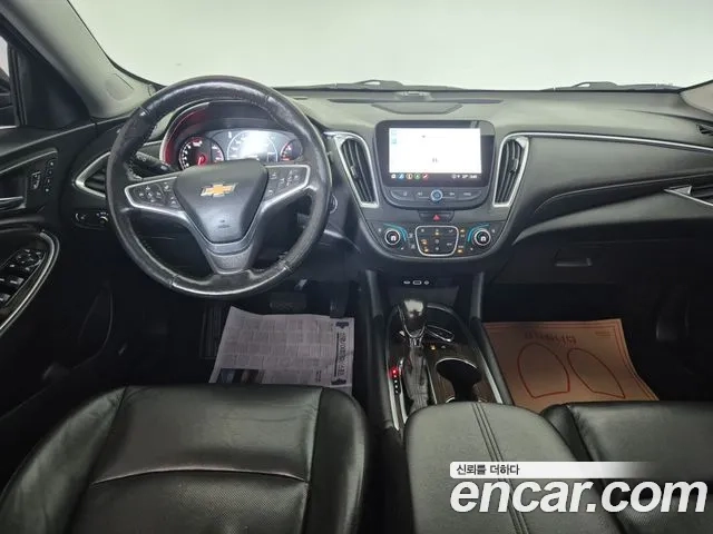 Chevrolet (GM Daewoo) The New Malibu id 2875477 из Кореи 15