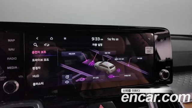 Kia Sorento 4th Generation id 2706229 из Кореи 17