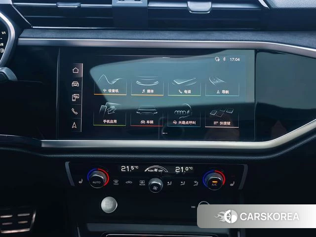 Audi Q3 Sportback id 4220019 из Китая 25