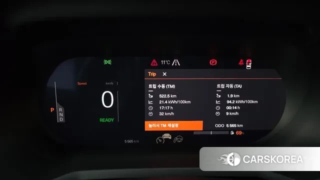 Polestar Polestar 2 id 3689423 из Кореи 17