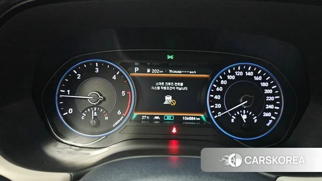 Hyundai Palisade id 4872770 из Кореи 29