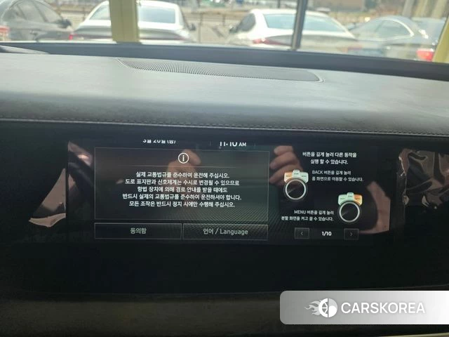 Genesis G90 id 3820635 из Кореи 17