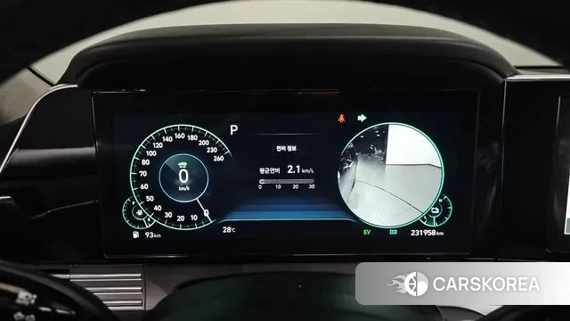 Hyundai The New Grandeur IG Hybrid id 2970479 из Кореи 17