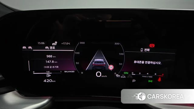 Audi Q5 (80A) id 4266103 из Кореи 29