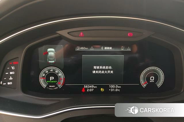 Audi A6L id 4314307 из Китая 14