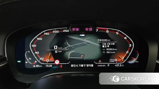 BMW 5 Series (G30) id 4591722 из Кореи 30