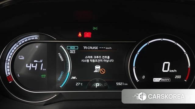 Kia Niro Plus id 4640767 из Кореи 27