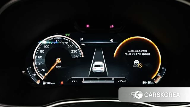 Genesis GV80 id 4489905 из Кореи 37