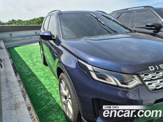 Land Rover Discovery Sports 2nd Generation id 2805614 из Кореи 7