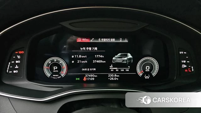 Audi A6 (C8) id 4608803 из Кореи 30