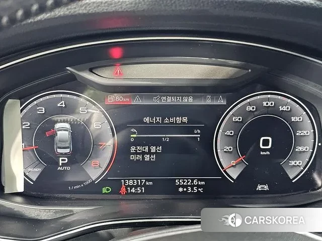 Audi A6 (C8) id 3592693 из Кореи 17