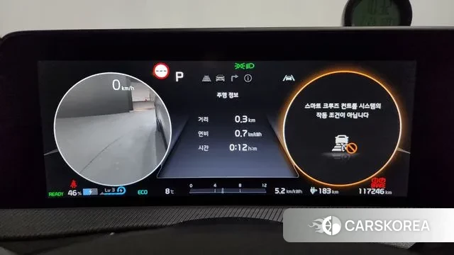 Kia EV6 id 3722235 из Кореи 17