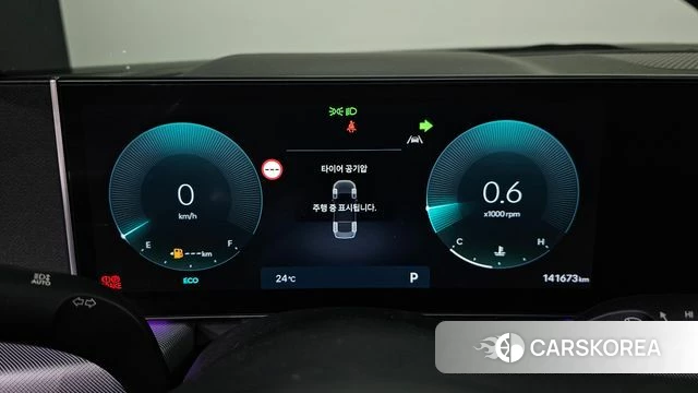 Hyundai Sonata D Edge (DN8) id 4847963 из Кореи 27