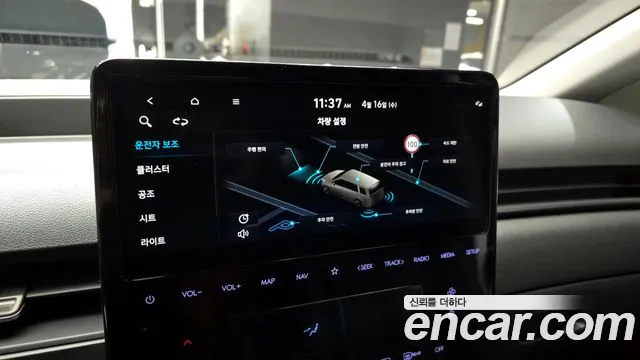 Hyundai Staria id 2629066 из Кореи 17