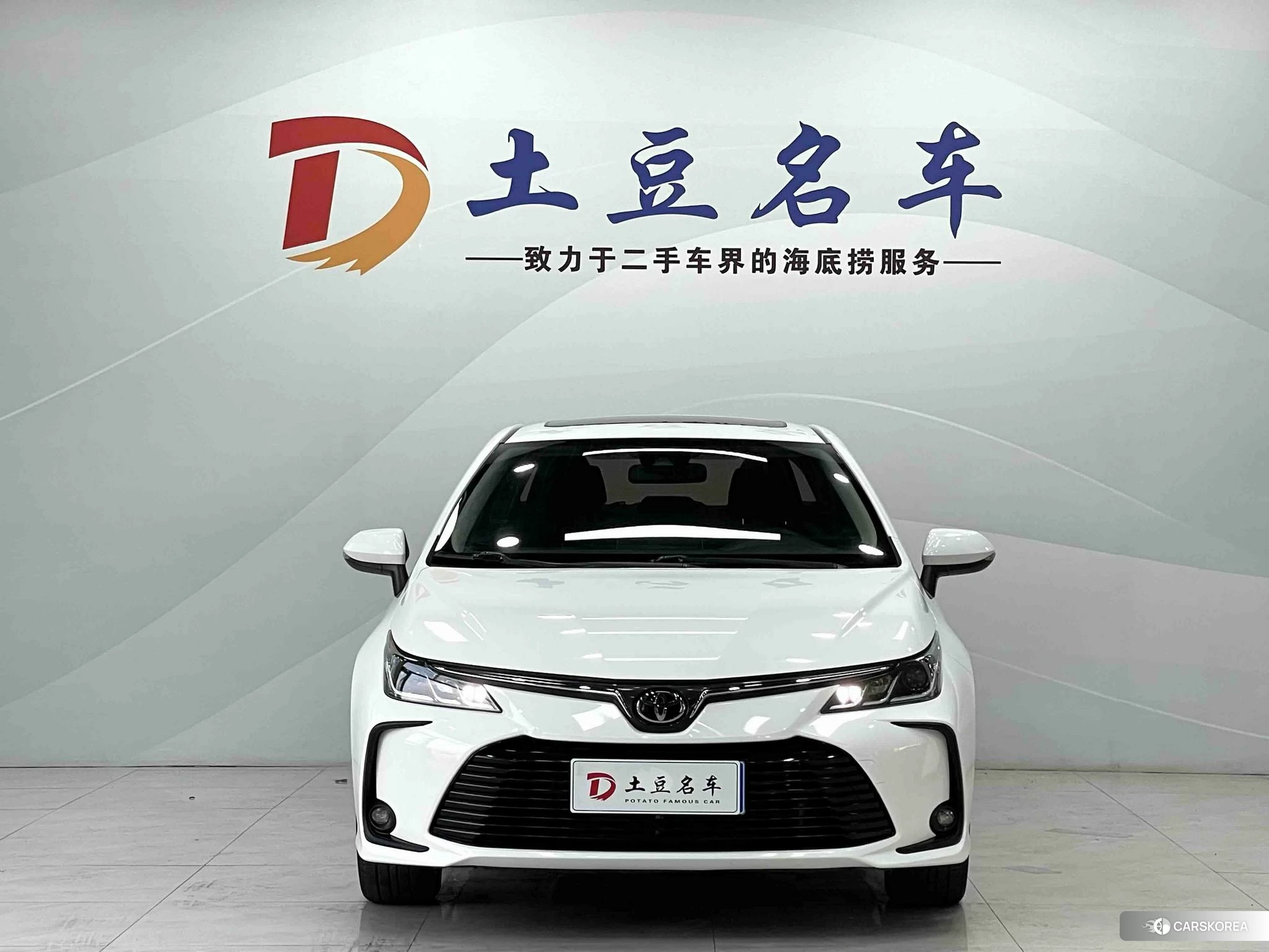Toyota Corolla id 4498796 из Китая 12