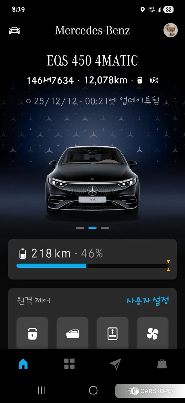 Mercedes-Benz EQS V297 id 3507710 из Кореи 7