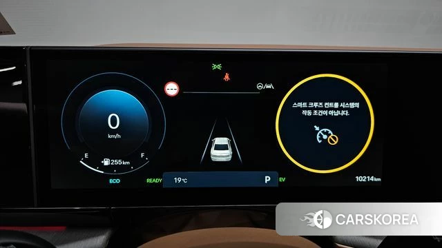 Hyundai Grandeur Hybrid (GN7) id 4315014 из Кореи 35