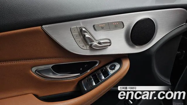 Mercedes-Benz C-Class W205 id 2731612 из Кореи 17