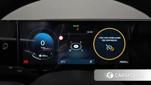 Hyundai Grandeur (GN7) id 4630931 из Кореи 30