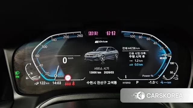 BMW 3 Series (G20) id 3539826 из Кореи 17