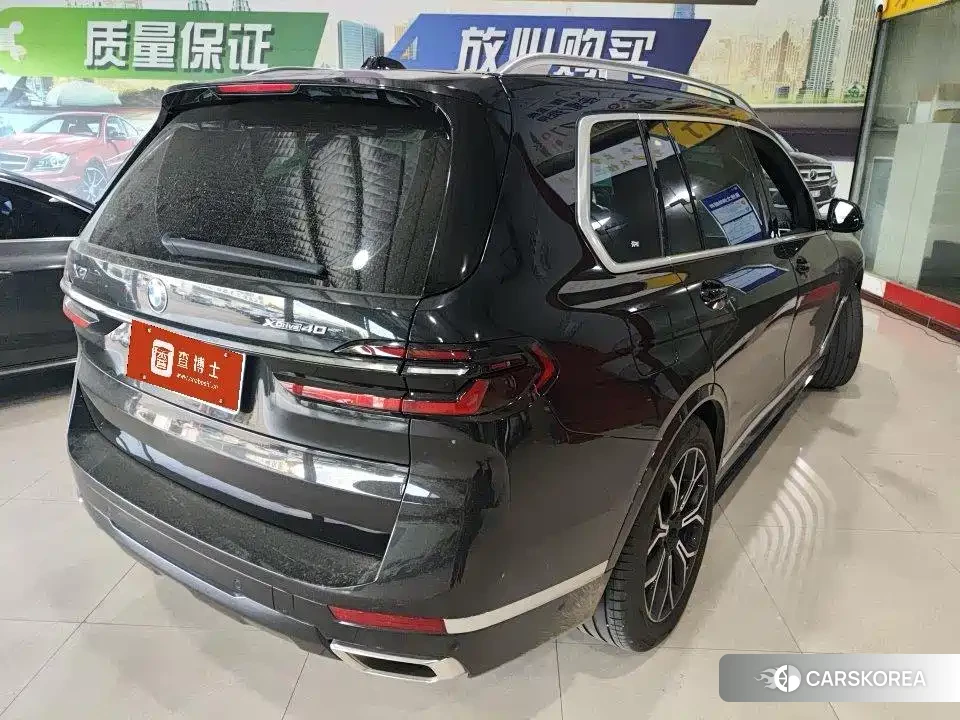 BMW X7 id 4681199 из Китая 7