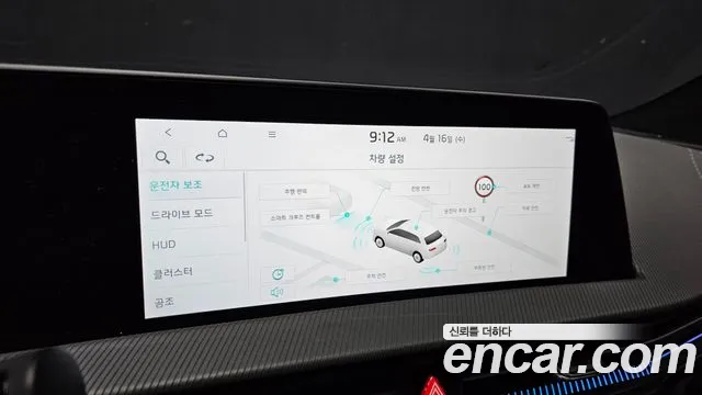 Kia EV6 id 2632426 из Кореи 17