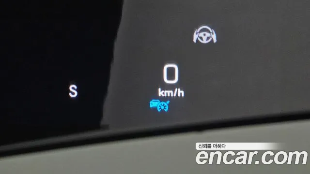 Mercedes-Benz S-Class W222 id 2544105 из Кореи 17