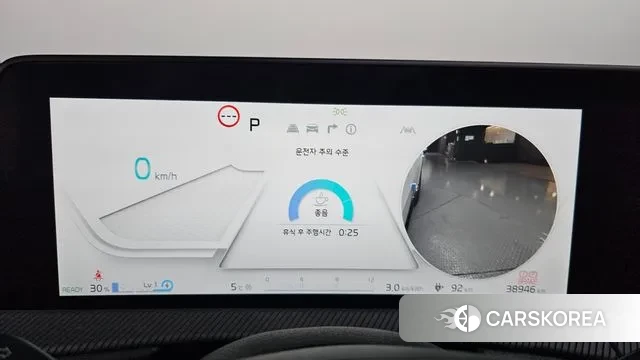 Kia EV6 id 3712033 из Кореи 17