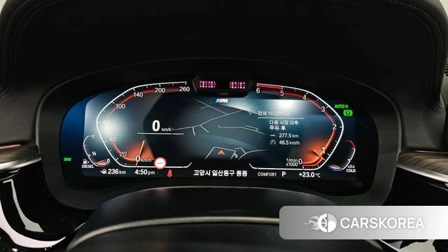 BMW 5 Series (G30) id 4383694 из Кореи 28