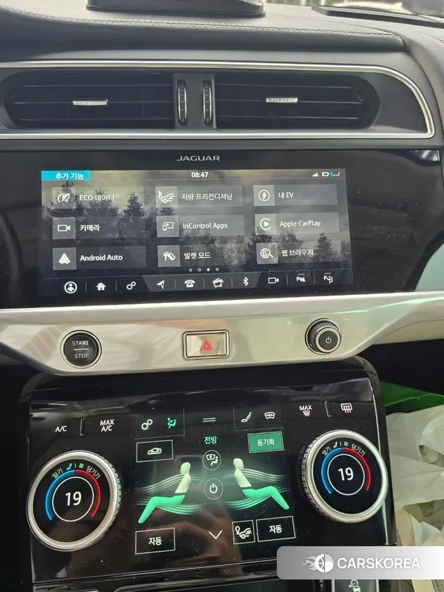 Jaguar I-PACE id 3459888 из Кореи 7