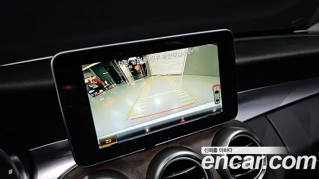 Mercedes-Benz C-Class W205 id 2764800 из Кореи 17