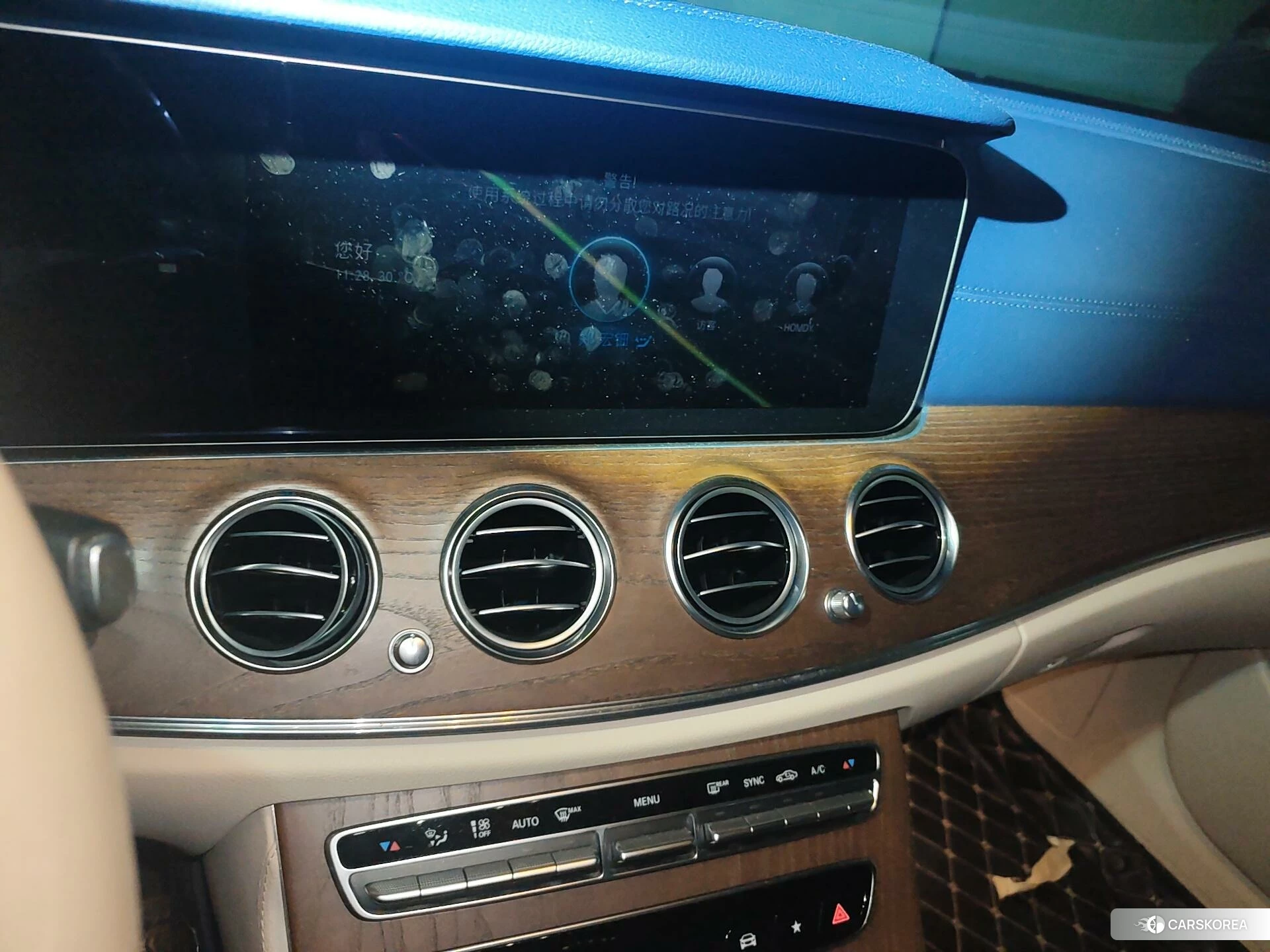 Mercedes-Benz E-class id 4505029 из Китая 18