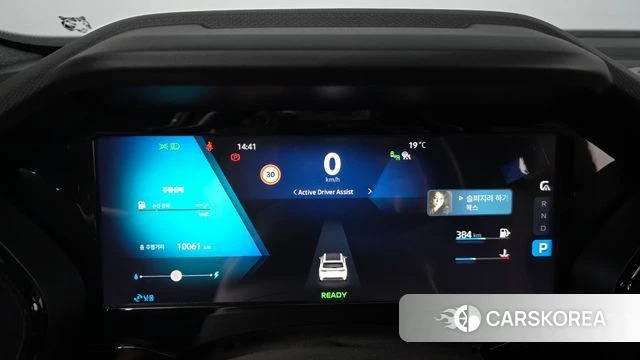 Renault Korea (Samsung) Grand Coleos id 3837814 из Кореи 17