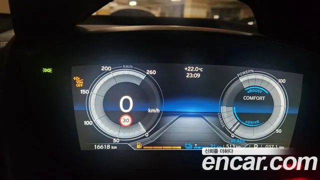 BMW i8 id 2797836 из Кореи 12