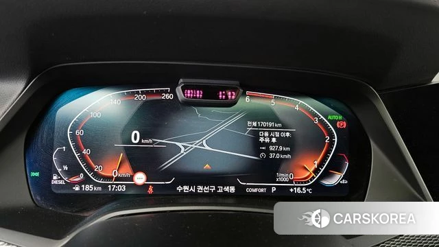 BMW X5 (G05) id 4232183 из Кореи 32