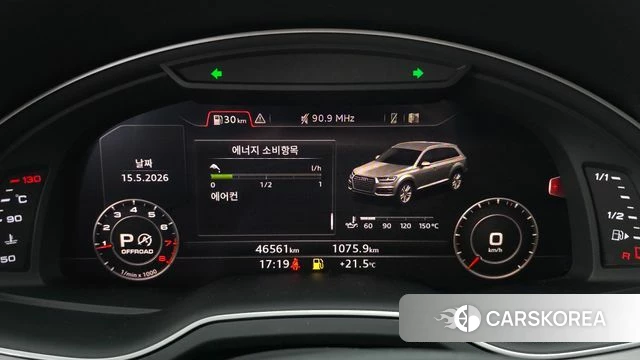 Audi Q7 (4M) id 4331343 из Кореи 30