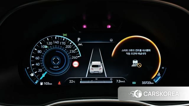 Genesis GV80 id 4388465 из Кореи 32