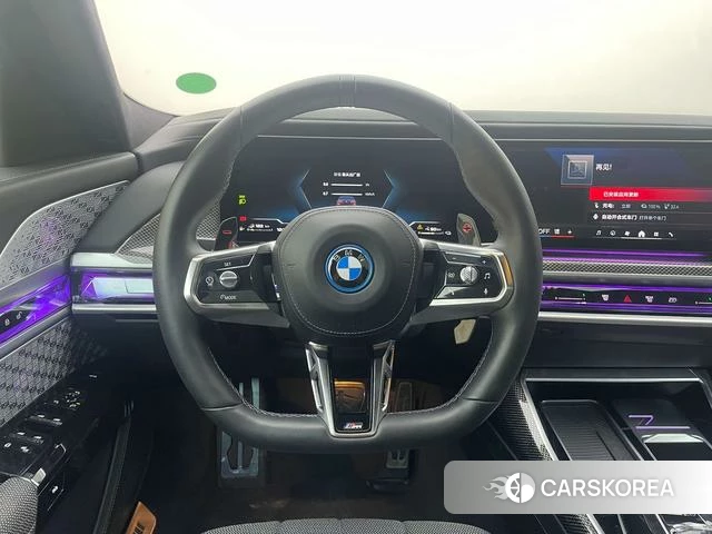 BMW 7 series PHEV id 4257588 из Китая 15