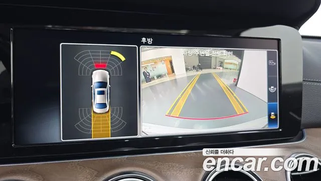 Mercedes-Benz E-Class W213 id 2696716 из Кореи 17