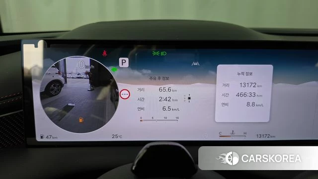 Genesis G80 (RG3) id 4756970 из Кореи 31