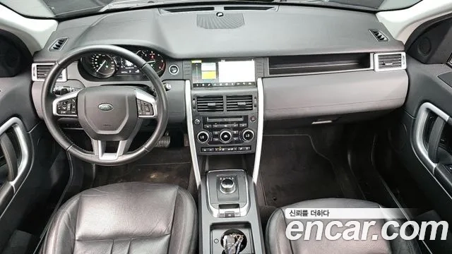 Land Rover Discovery Sports id 2892042 из Кореи 17